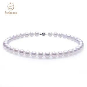 10.5-11.5mm A White Freshwater Pearl Necklace