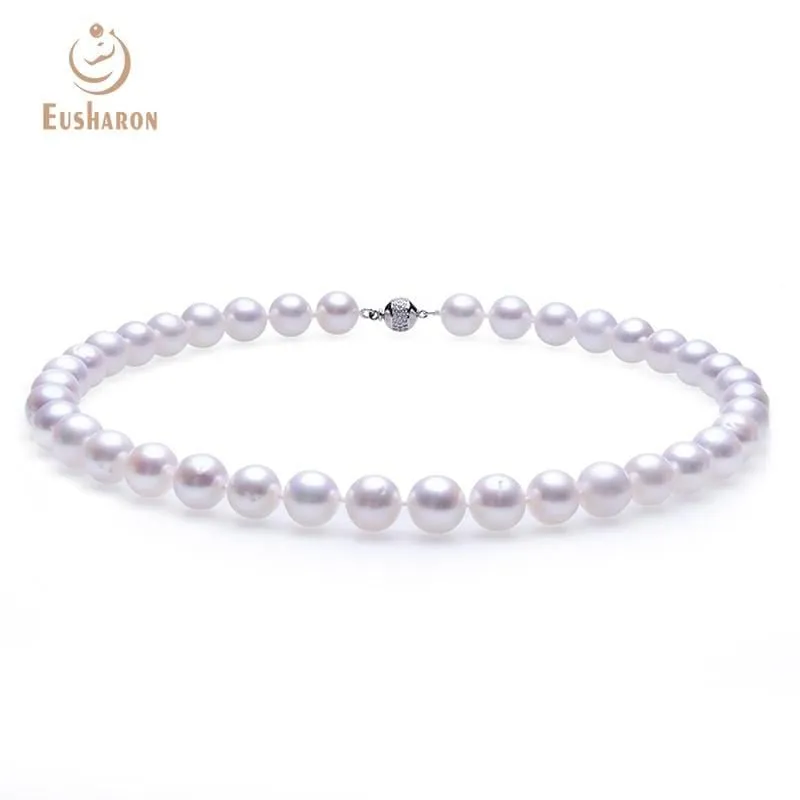 10.5-11.5mm A White Freshwater Pearl Necklace