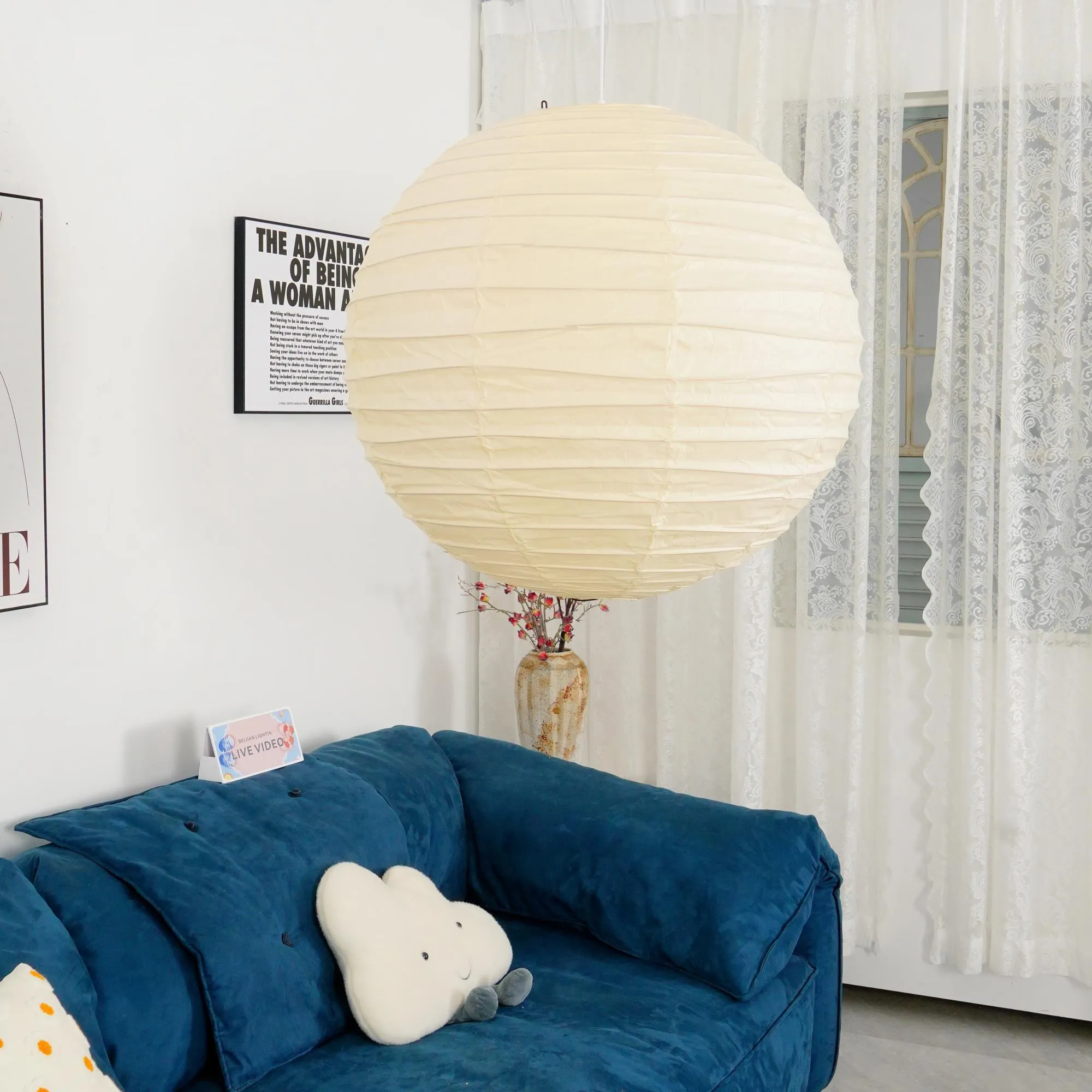 Akari D Series Pendant Lamp