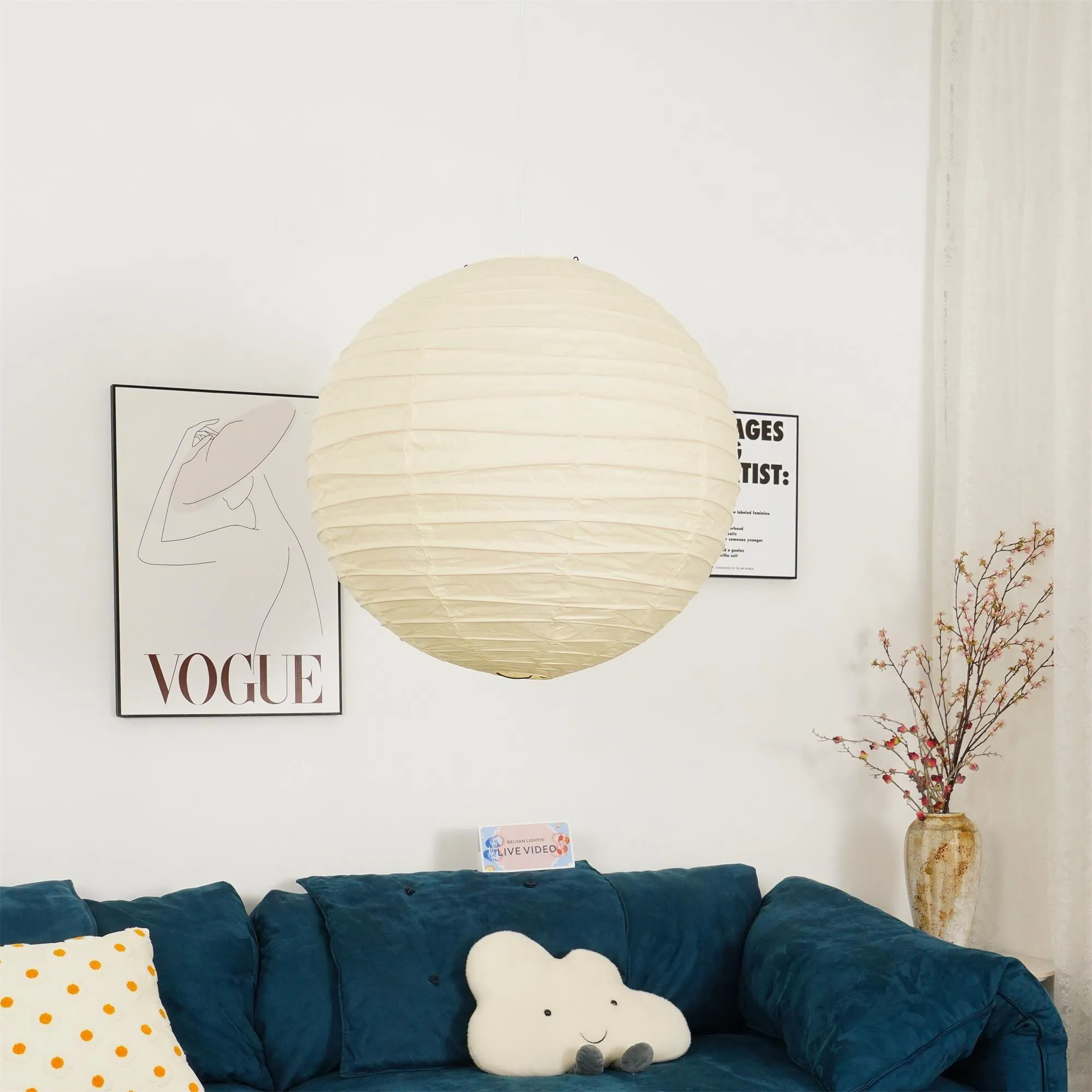 Akari D Series Pendant Lamp