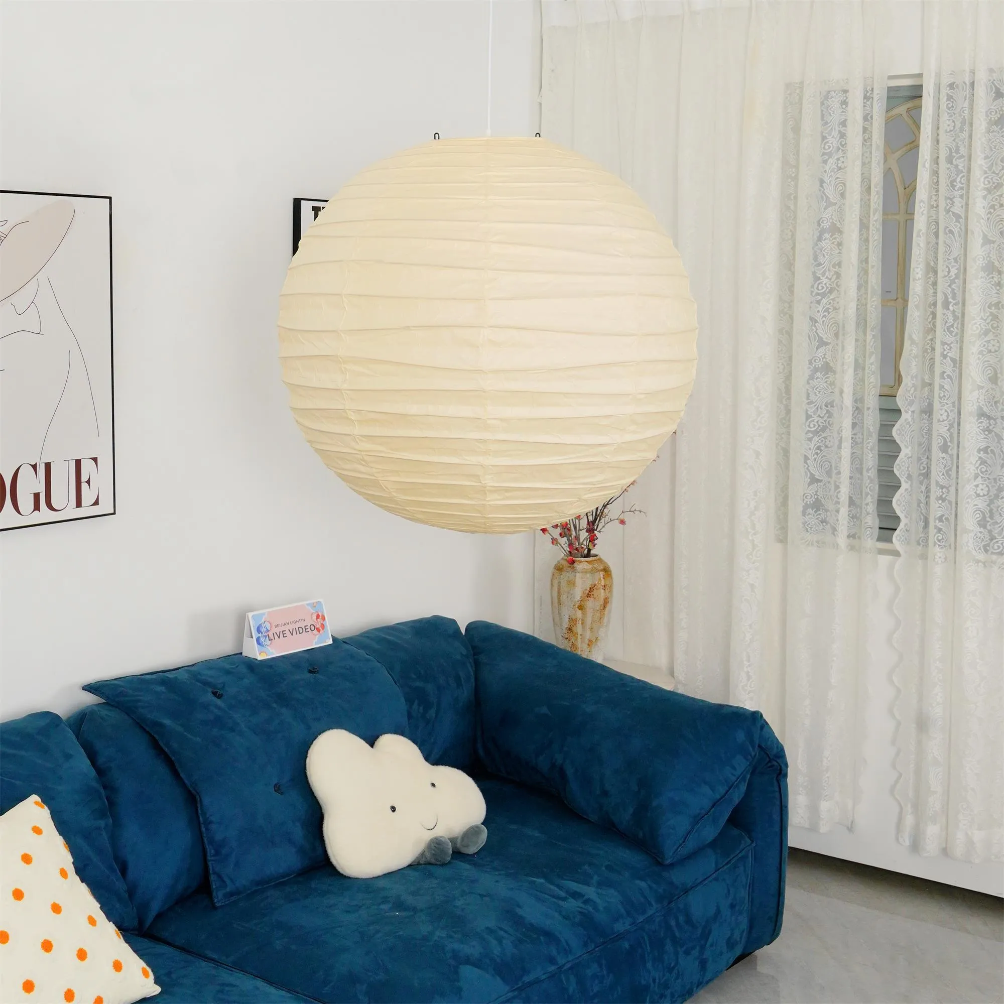 Akari D Series Pendant Lamp