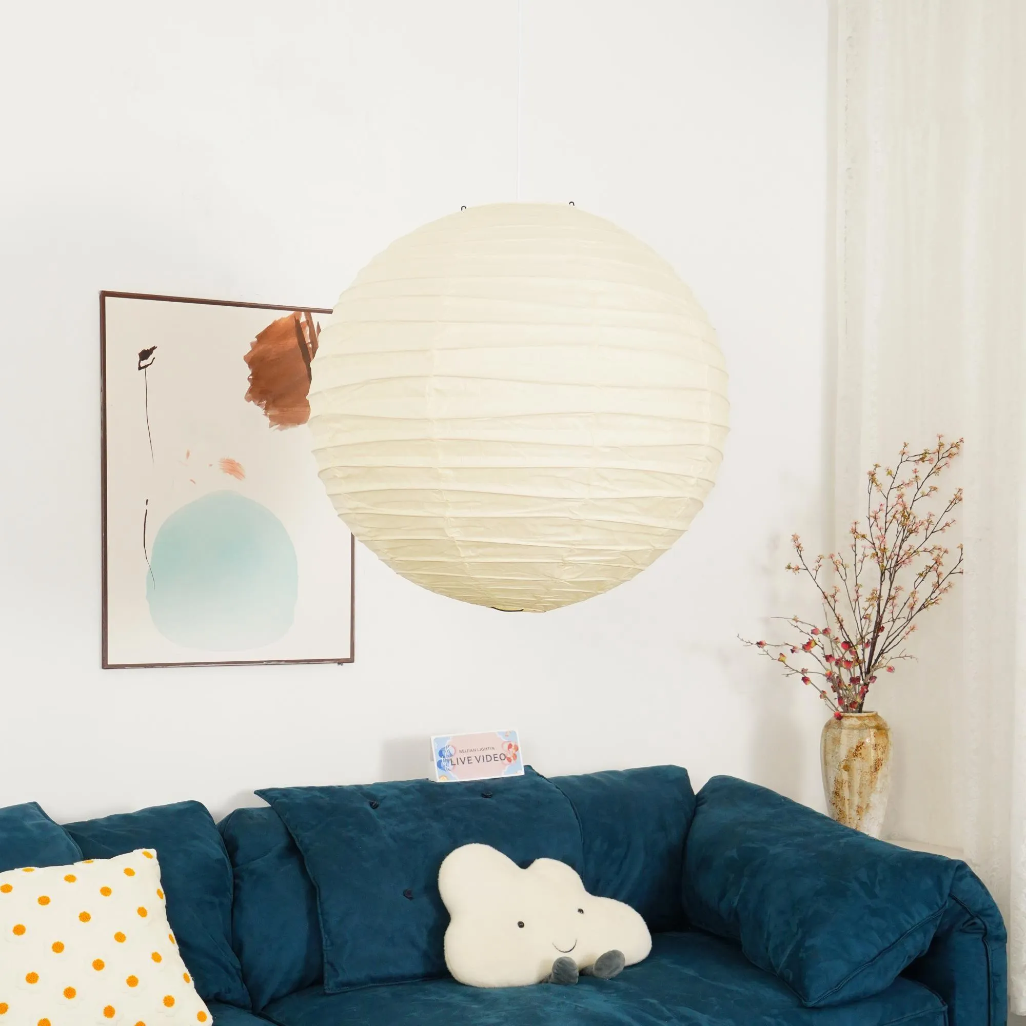 Akari D Series Pendant Lamp