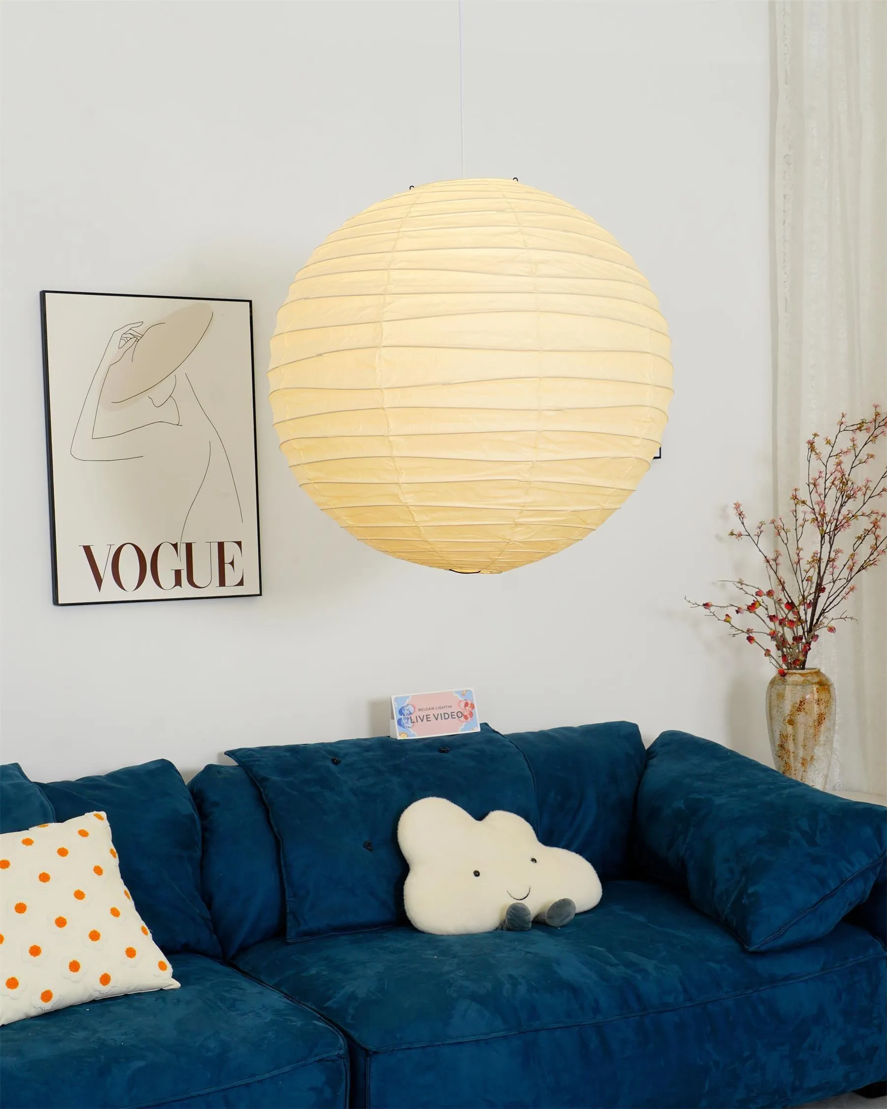 Akari D Series Pendant Lamp