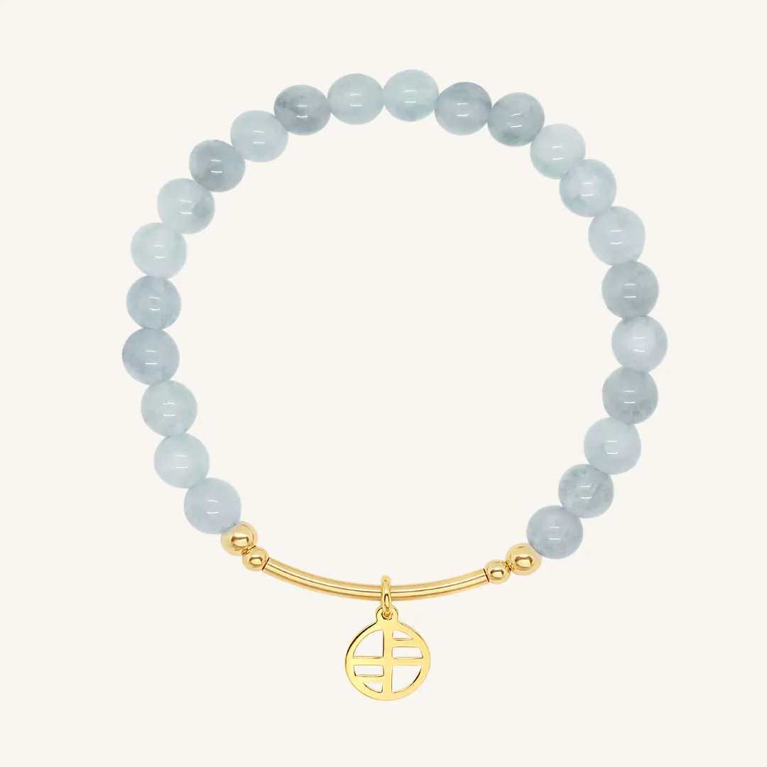 Aquamarine Charm Bracelet - Stone of Peace