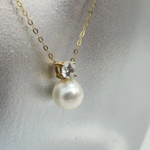 Japanese Akoya Pearl Pendant, 18K Yellow Gold