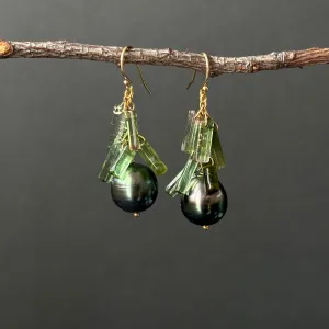 TAHITIAN PEARL AND GREEN TOURMALINE CRYSTAL "PEEK A BOO" EARRINGS